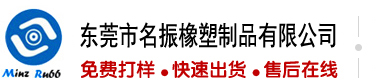 华为手机低速存储卡通知如何关闭